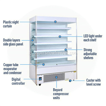 Εμπορική ψύξη αέρα Ανοίξτε το ψυγείο οθόνης πολλαπλών καταστημάτων